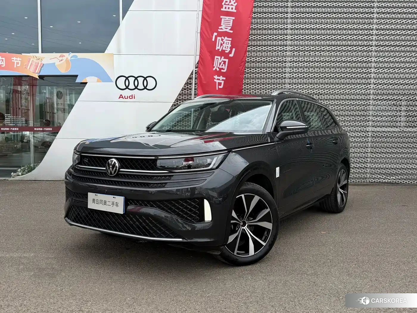 Volkswagen Range patrol id 4679822 из Китая 10