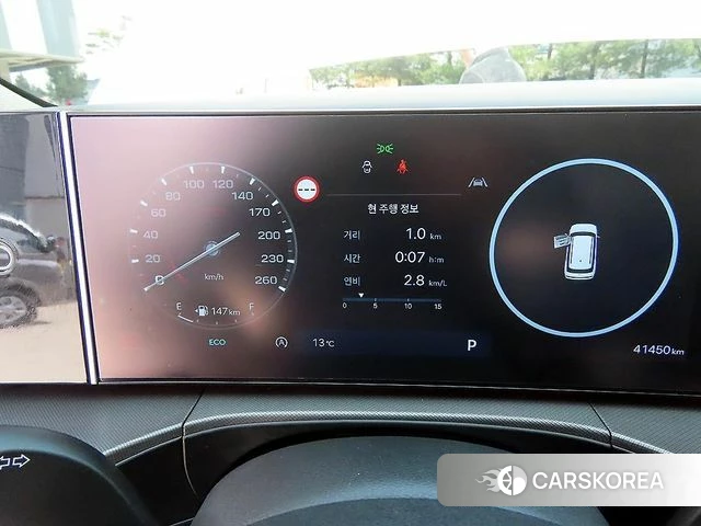 Hyundai Santa Fe (MX5) id 3831765 из Кореи 19