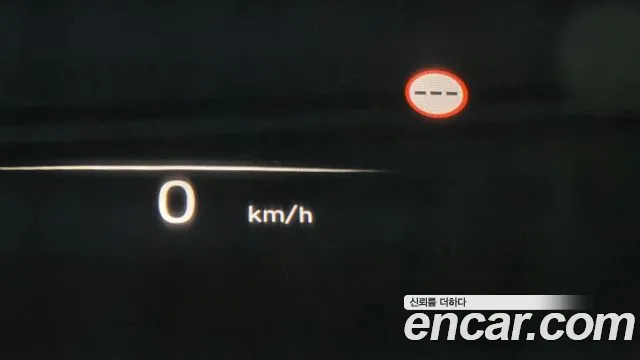 Hyundai The New Palisade id 2576326 из Кореи 19