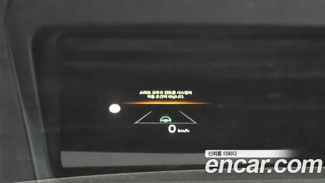 Hyundai Grandeur Hybrid (GN7) id 2550949 из Кореи 19