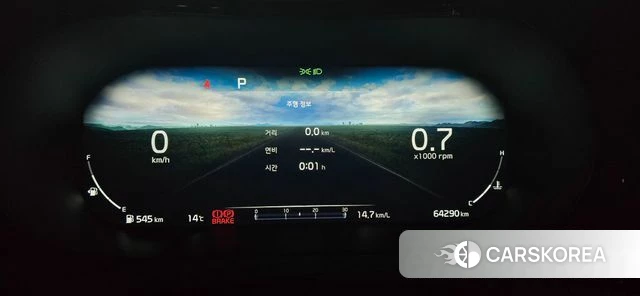 Kia K5 3rd generation id 3856485 из Кореи 15