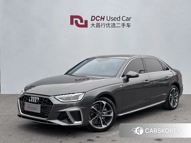 Audi A4L id 4220908 из Китая 25