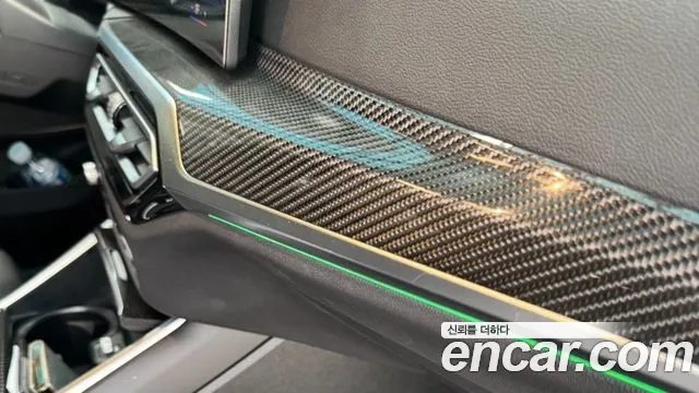 BMW 3 Series (G20) id 2873257 из Кореи 11