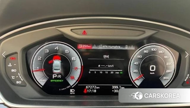 Audi A8 (D5) id 4507085 из Кореи 16
