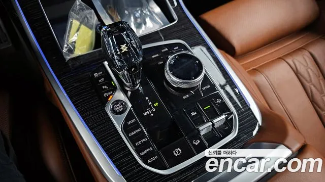 BMW X7 (G07) id 2706430 из Кореи 19