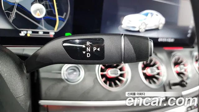 Mercedes-Benz E-Class W213 id 2700696 из Кореи 19