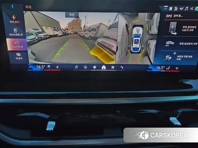 BMW X6 (G06) id 2973276 из Кореи 15