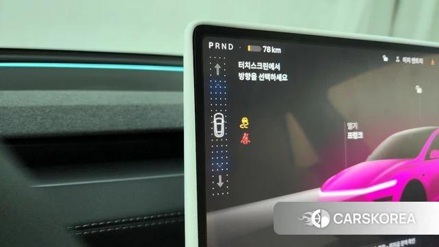 Tesla Model Y id 4359833 из Кореи 29