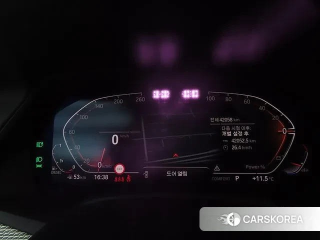 BMW X5 (G05) id 3349770 из Кореи 19