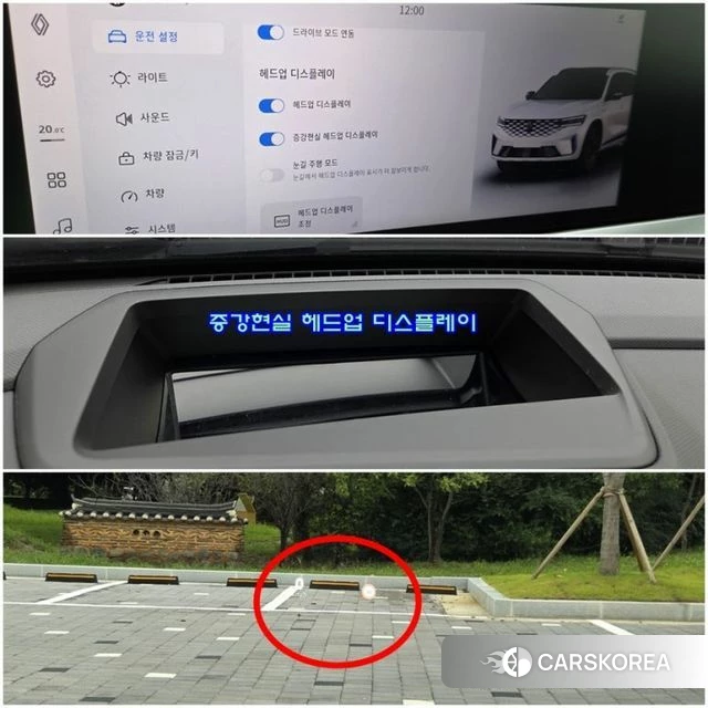 Renault Korea (Samsung) Grand Coleos id 4354176 из Кореи 19