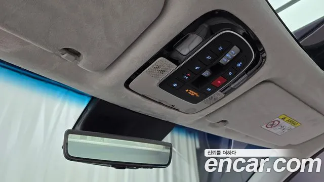 Hyundai The New Palisade id 2701117 из Кореи 19