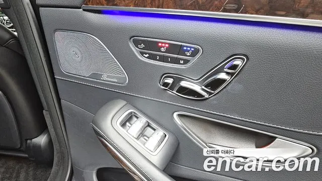 Mercedes-Benz S-Class W222 id 2785207 из Кореи 19