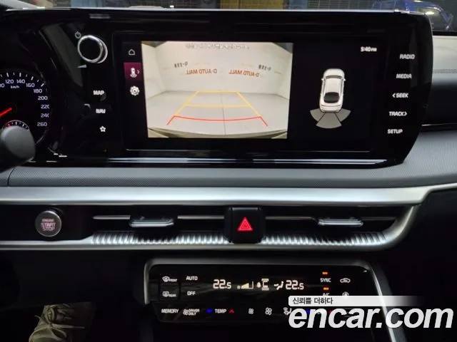 Kia K5 Hybrid 3rd Generation id 2910381 из Кореи 19