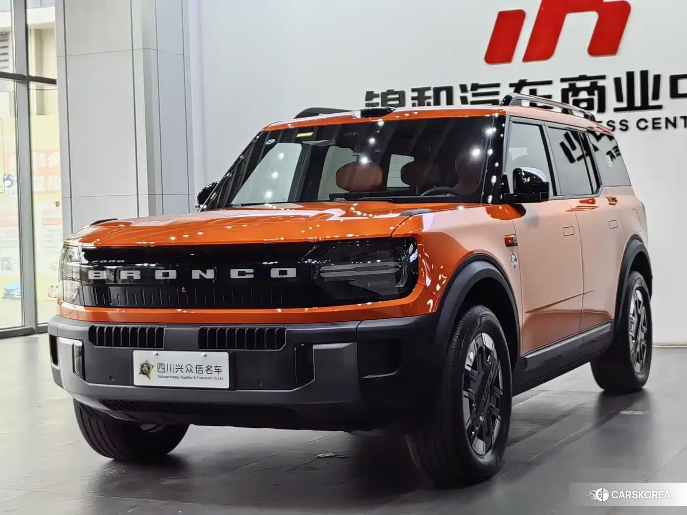 Ford Bronco id 4589231 из Китая 20