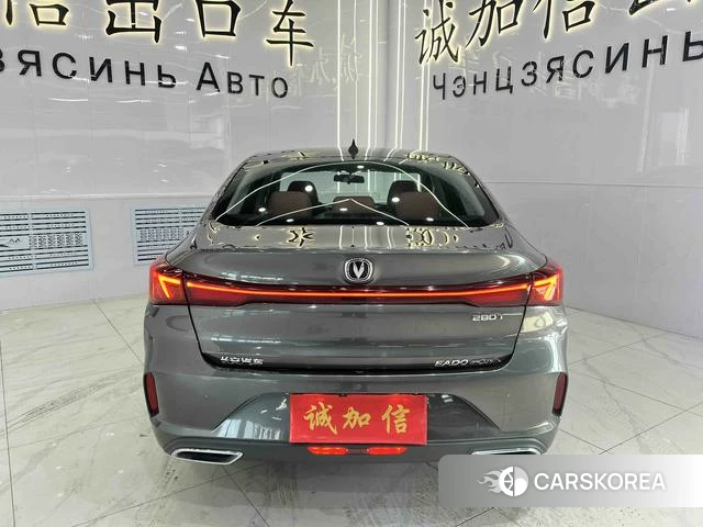 Chang'an Yidong id 4368080 из Китая 21