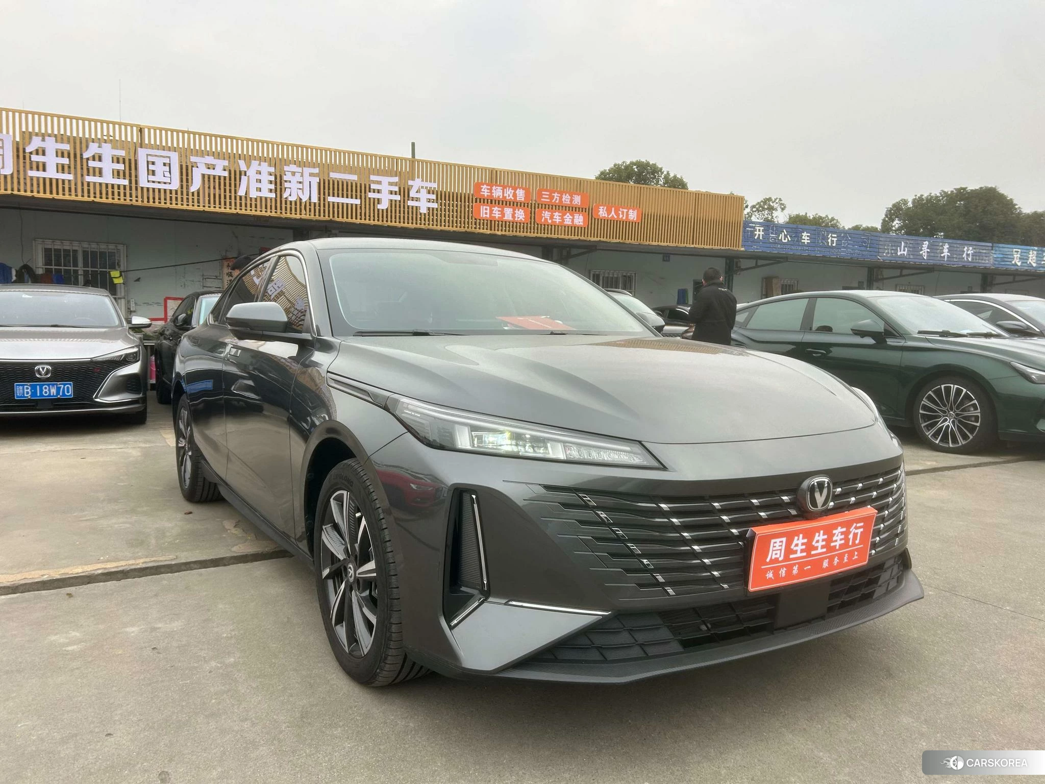 Chang'an Yidong id 4405833 из Китая 14