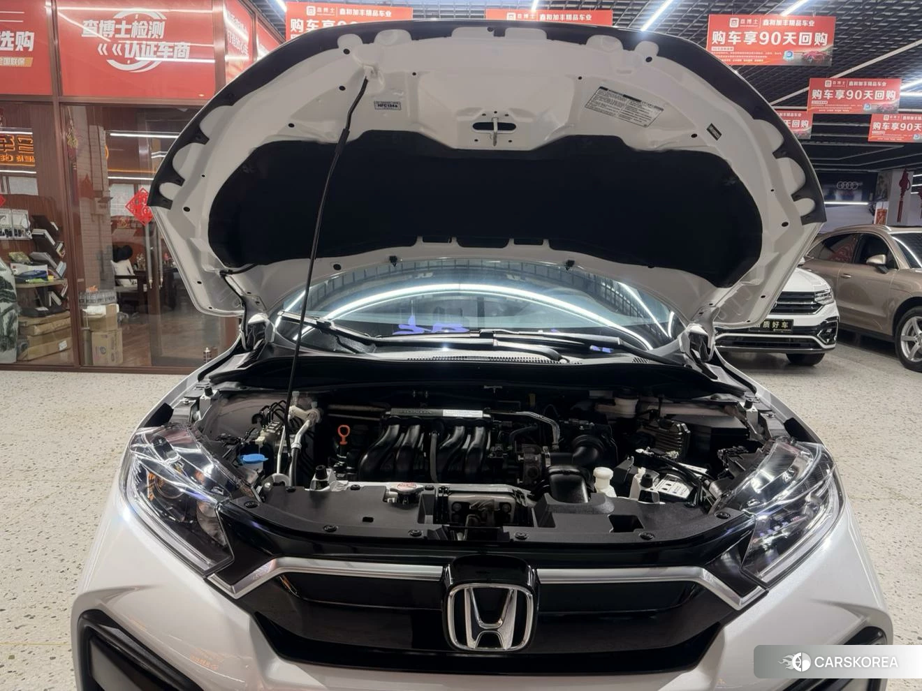 Honda XR-V id 4493132 из Китая 28