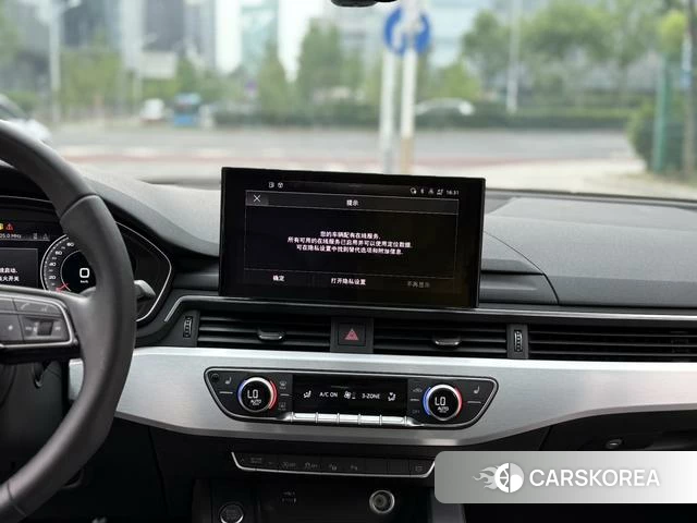 Audi A4L id 4271217 из Китая 17