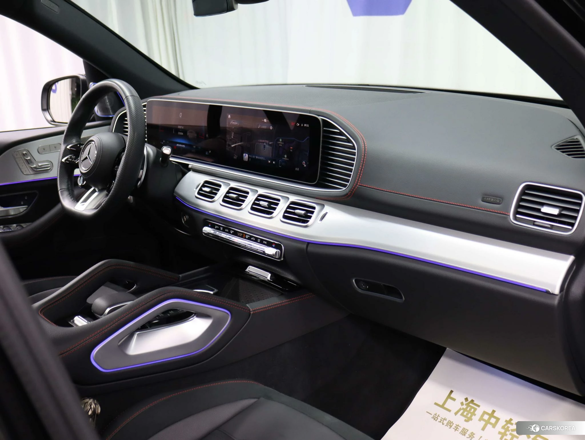 Mercedes-Benz GLE AMG id 4462053 из Китая 36