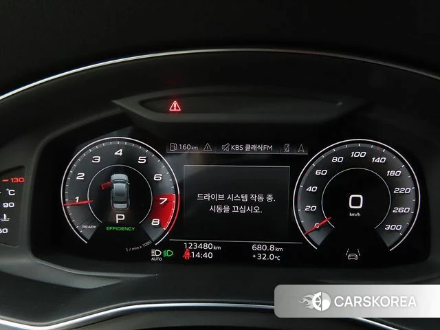 Audi A6 (C8) id 4628665 из Кореи 19