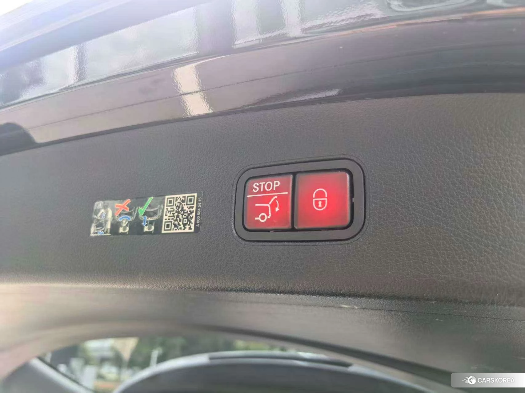 Mercedes-Benz GLC id 4420434 из Китая 22