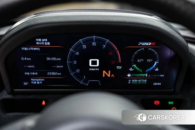 McLaren 720S id 4546931 из Кореи 9