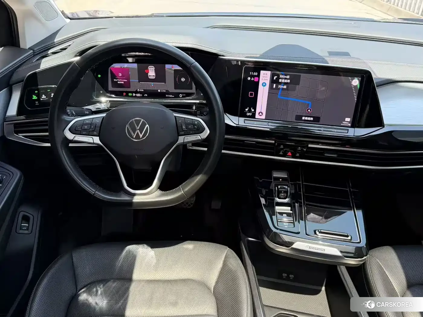 Volkswagen Talagon id 4622754 из Китая 9