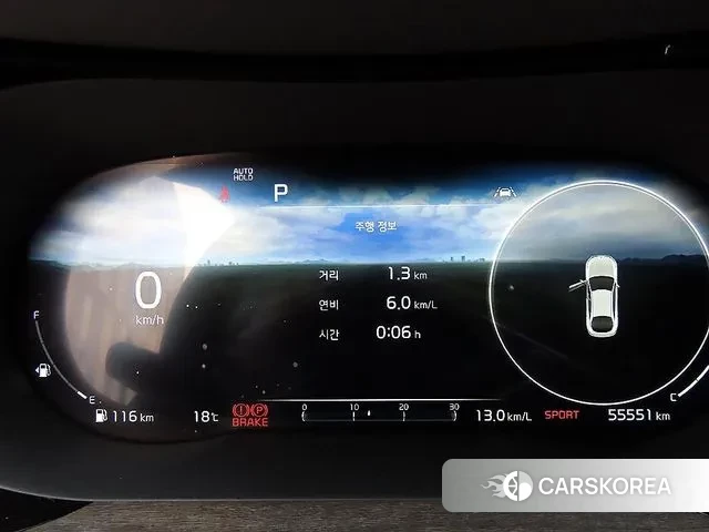 Kia K5 3rd generation id 3402002 из Кореи 19