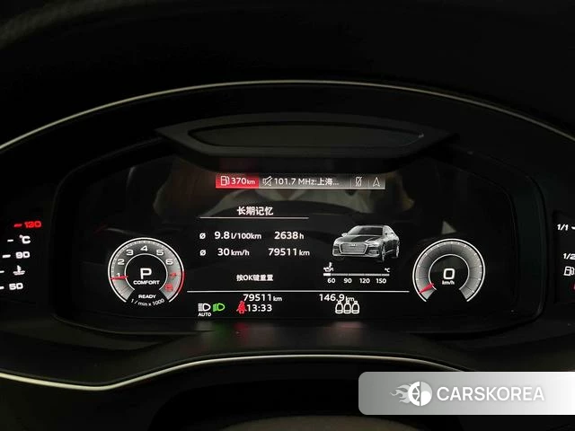 Audi A6L id 4301092 из Китая 18