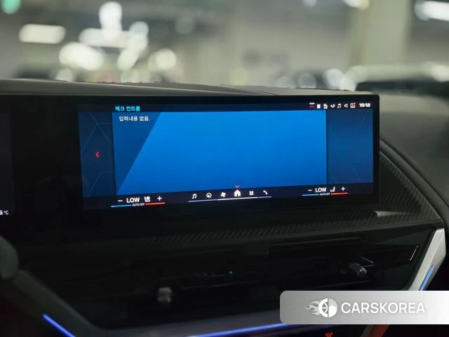 BMW XM (G09) id 4654677 из Кореи 9