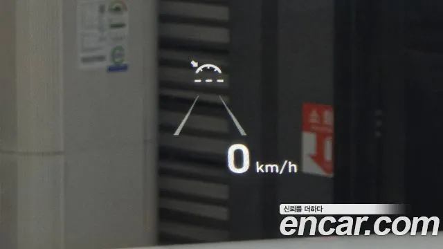 Hyundai Palisade id 2704978 из Кореи 19