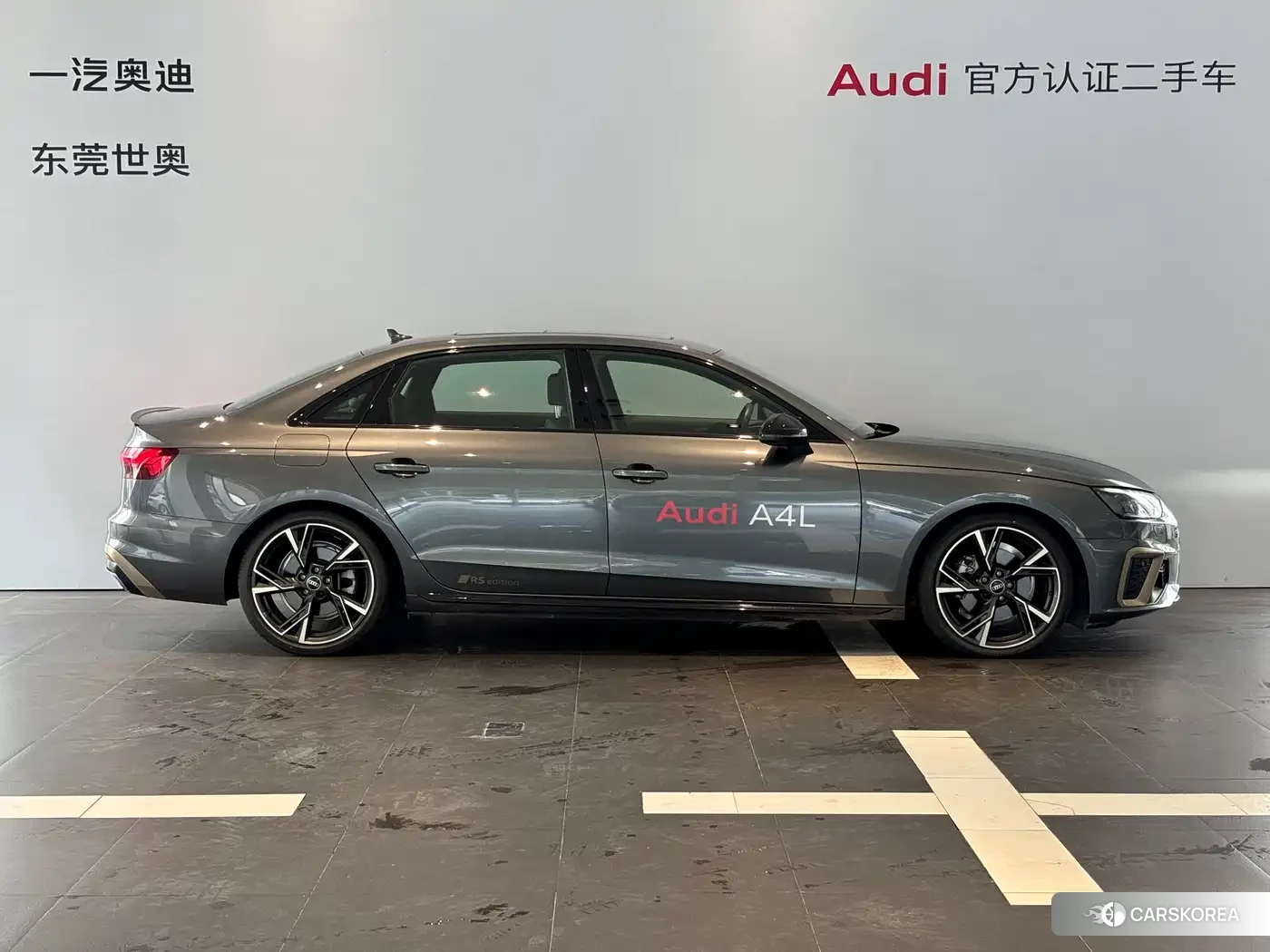 Audi A4L id 4546345 из Китая 14