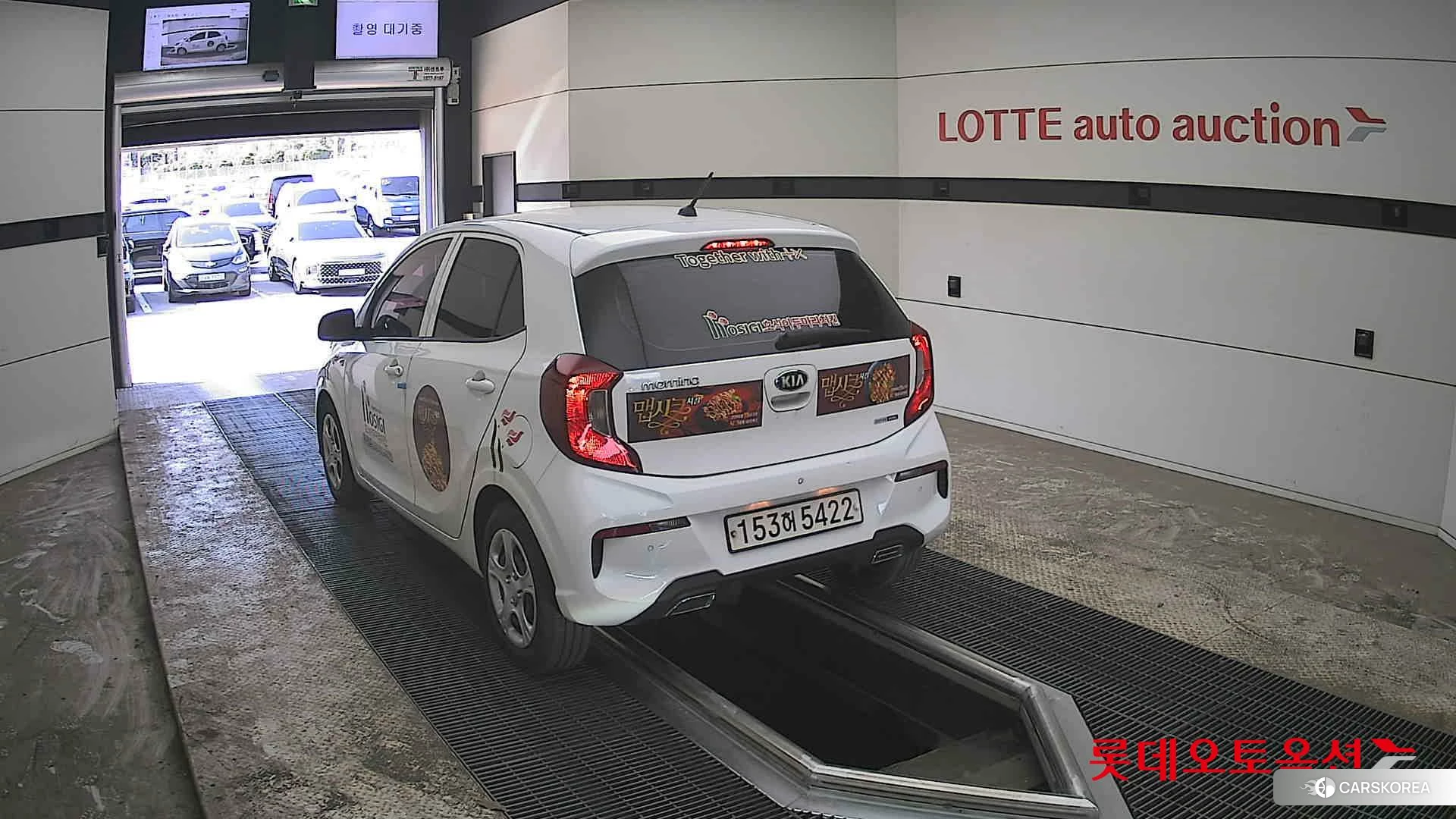 Kia Morning id 3882148 из Кореи 36