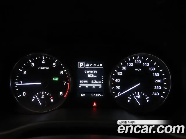 Hyundai Avante AD id 2506494 из Кореи 18