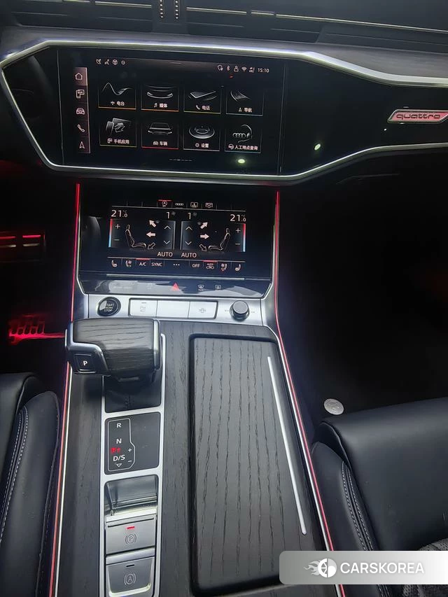 Audi A6L id 4261659 из Китая 21