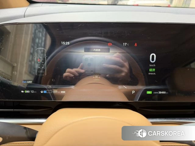 Lan Tu Dreamer PHEV id 4240587 из Китая 25