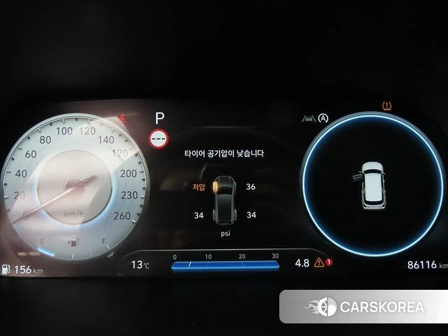 Hyundai The New Palisade id 3832583 из Кореи 19