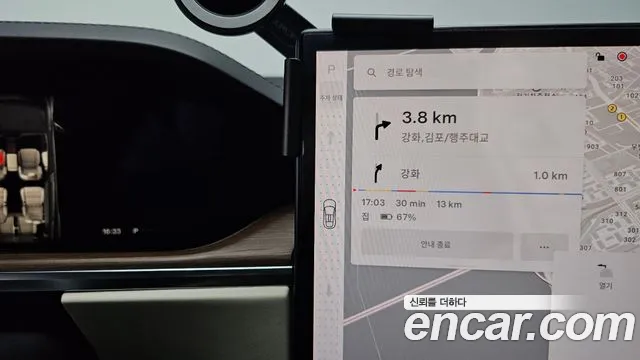 Tesla Model X id 2837279 из Кореи 19