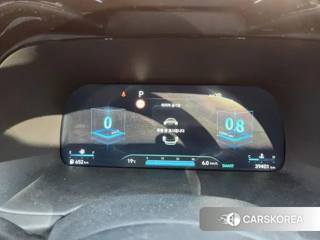 Hyundai The New Palisade id 3452398 из Кореи 9