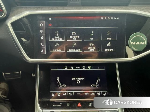 Audi A6 (C8) id 3866177 из Кореи 9