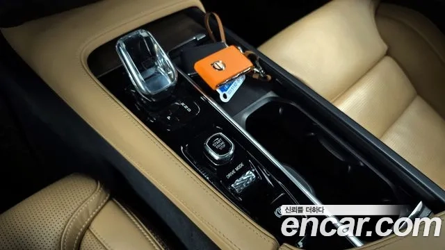 Volvo S90 id 2916144 из Кореи 19