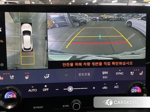 Lexus RX350h 5th generation id 3477689 из Кореи 19