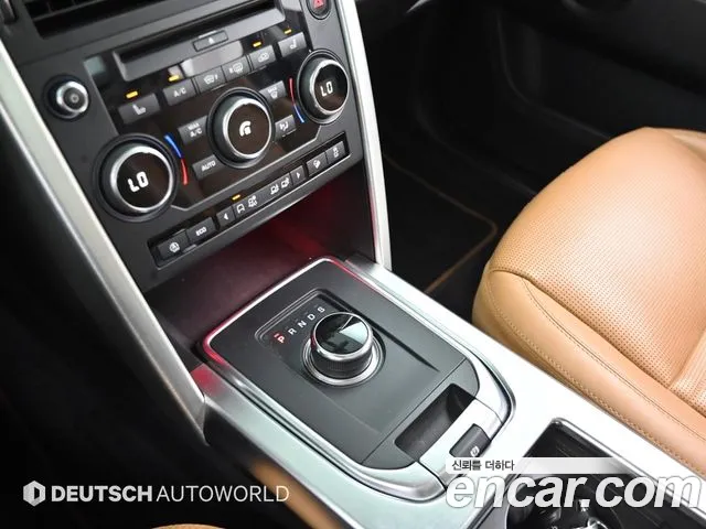 Land Rover Discovery Sports id 2813218 из Кореи 19