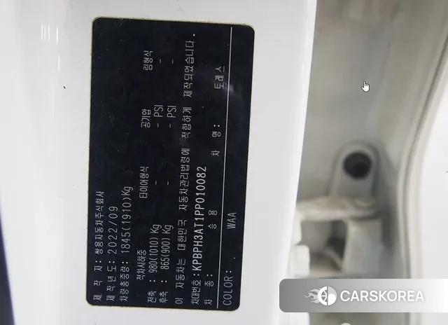 Ssangyong Torres id 3053406 из Кореи 13