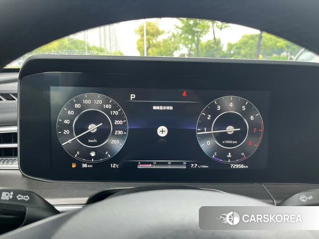 Kia K5 id 4273345 из Китая 14