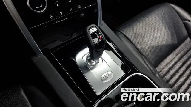 Land Rover Discovery Sports 2nd Generation id 2848702 из Кореи 19