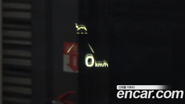 Kia K7 Premier Hybrid id 2755944 из Кореи 19