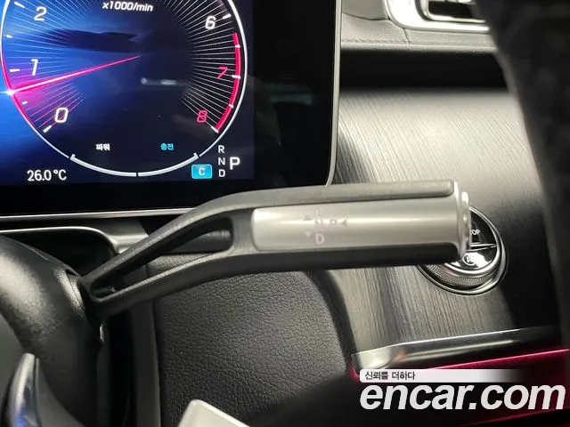 Mercedes-Benz S-Class W223 id 2830715 из Кореи 19