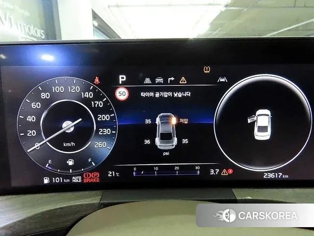 Kia K8 id 3316724 из Кореи 19