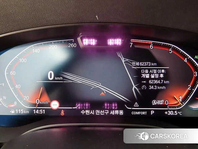 BMW 5 Series (G30) id 4631697 из Кореи 12